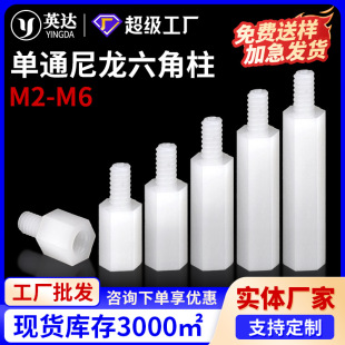M3M4M5M6�������������^���x��֧�����^����PC��֧��������������
