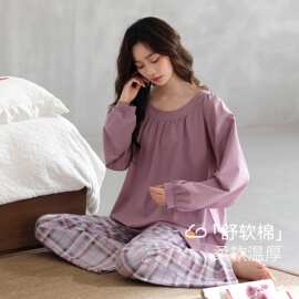 春秋新款紧赛纯棉女长袖长裤套装睡衣甜美休闲女家居服图片色圆领