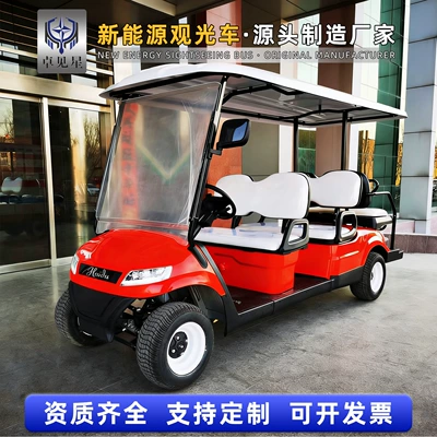 Elektrikli qolf avtomobilləri, 4-Seater 6-Seater Tourist Sightseeing
