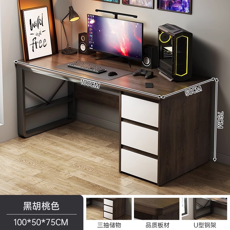 Escritorio para computadora Escritorio Escritorio para estudiantes en casa Casa de alquiler Escritorio de escritura simple Dormitorio Escritorio simple con cajón