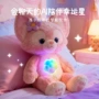 互动儿童对话早教玩具