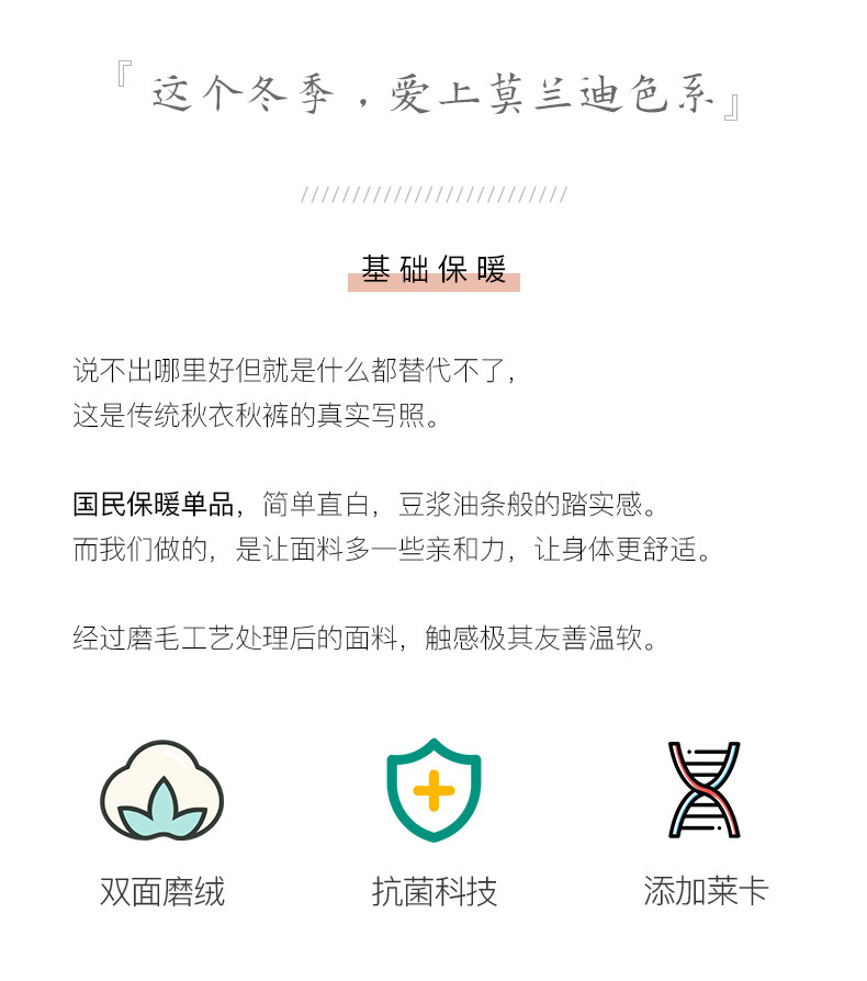 弹力棉-2_01.jpg