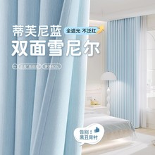 ȫ�ڹ��p��ѩ�᠖�����͏d���Ҹ߼��и�����񲻷��t����