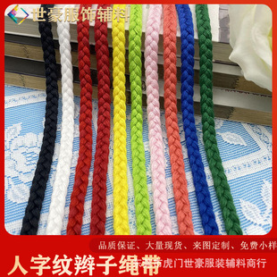 �p���K�� �b��K�� �\��ѝ�K PS����ɫ���x�l��ñ�K�����K Ь���K