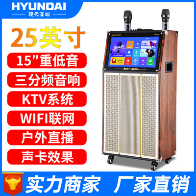 modern W-15 square dance sound Divide 18 outdoors go to karaoke video household one move pull rod loudspeaker box