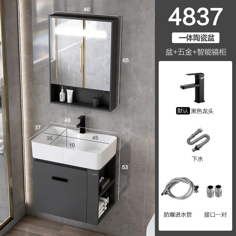 Pequeño apartamento cajón de madera maciza gabinete de baño Baño lavabo combinación integrada mesa de lavado lavabo piscina