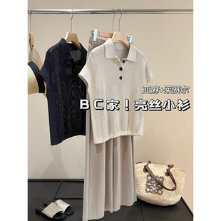 �غ��o�� ���X�LBC��z�����z�U��������POLOᘿ���΢͸����Ů
