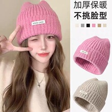 帽子女粗毛线帽秋冬耳朵保暖大头围护耳包头冷帽显脸小月子针织帽