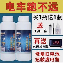 늄�܇��Ч�ƿ�ޏ�Һ�a��Һ���sˮȥ�x��ˮ늽�Һ�ͻ���늳�ͨ��