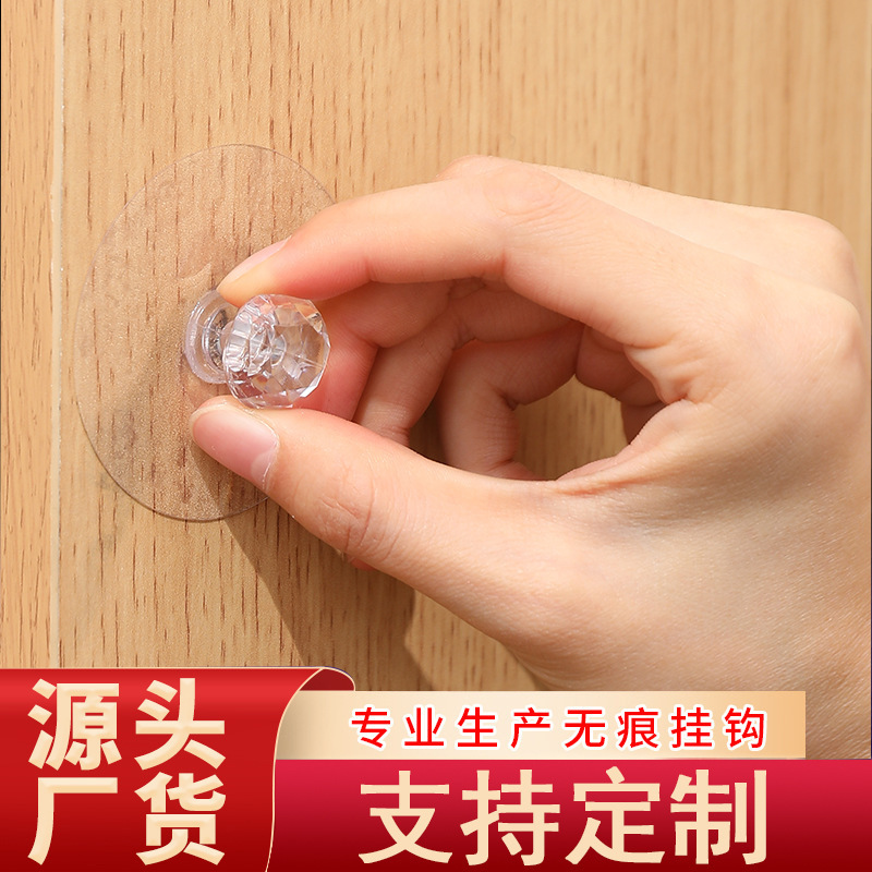 Invisible cabinet door drawer handle wardrobe glass door handle hole-free sliding sliding door nail-free strong paste handle