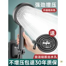 �����������^��ԡ���b����ԡ��ϴ��������ԡ�lԡԒ��ɏ���^�l���g