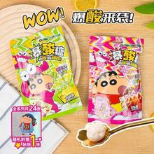 ���lϞ�PС�A�ı�������С��������ζ�ɘ�ζ��ͨӲ��ʳ���N��