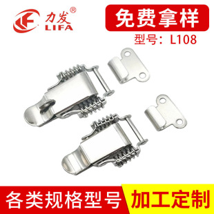 L108�p���ɴ�� �i����ۙC��乤���䱣����AͰ��۹��I���