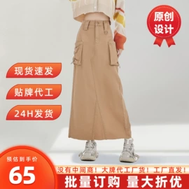 女式牛仔裤;半身裙;休闲裤