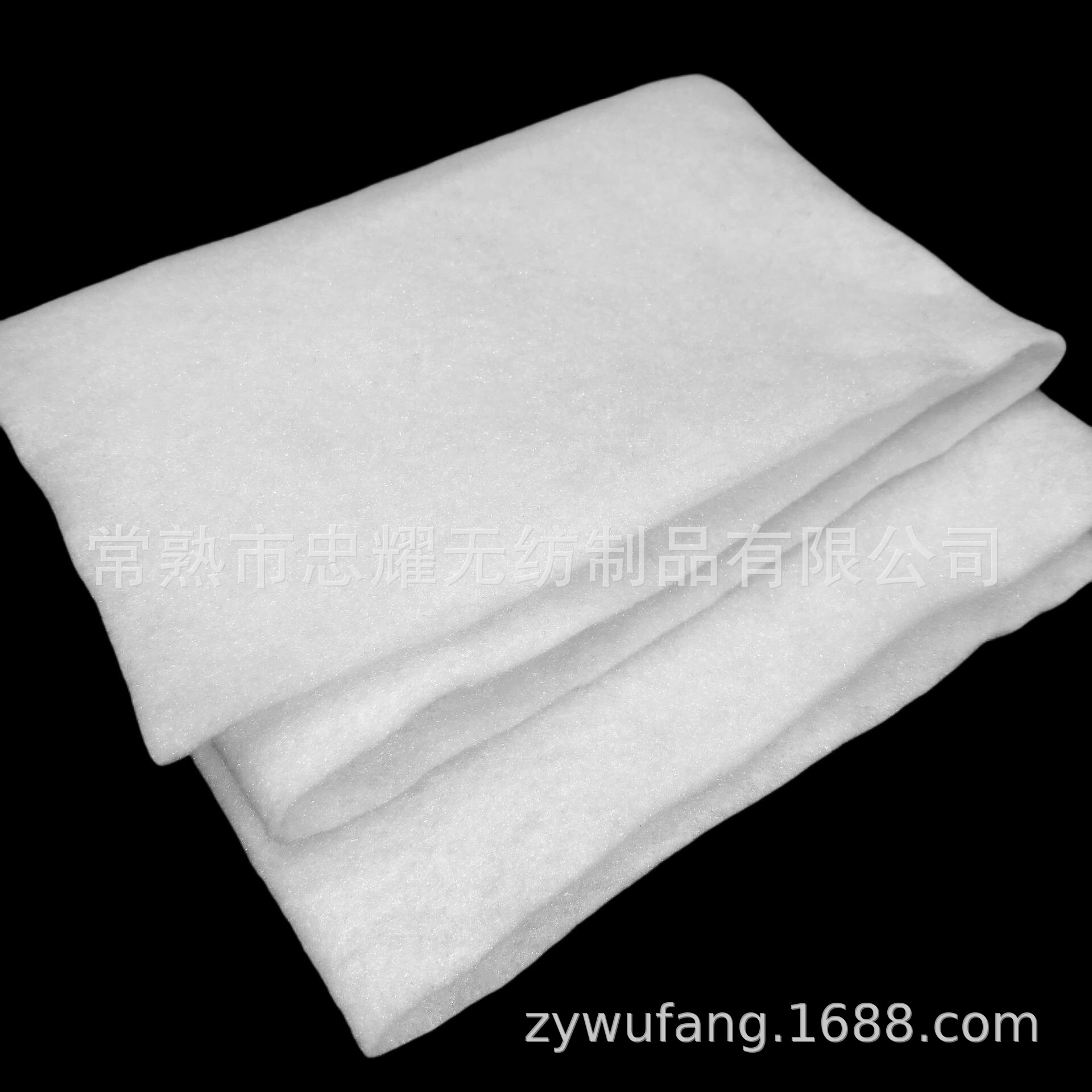 透气口罩棉针刺棉 折叠烫压夹层口罩针刺棉防尘杯型口罩棉无纺布