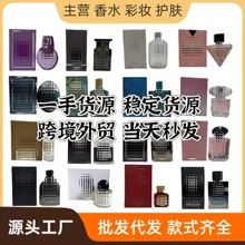 �羳���Q���b������ˮ���ϾG�S����ͬ���ҵ�ε�{�󼪎X�۷�����ˮ