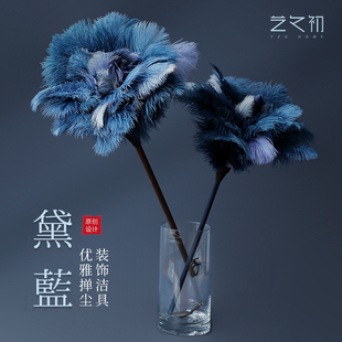 Feather Duster Electrostatic Dust Removal Household Dark Blue Ostrich Feather Dust Cleaning Decorative Duster