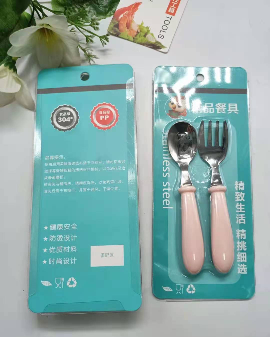 微信图片_202105071648403