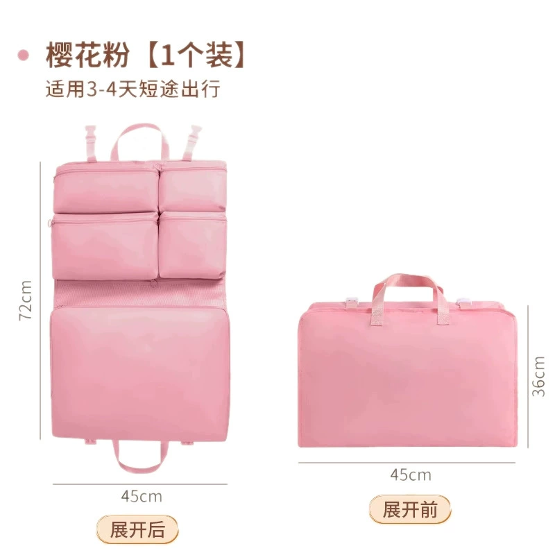Down jacket, handheld foldable waterproof storage bag for traveling, wholesale