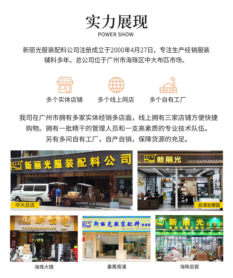 青丘-300g铜版纸_10