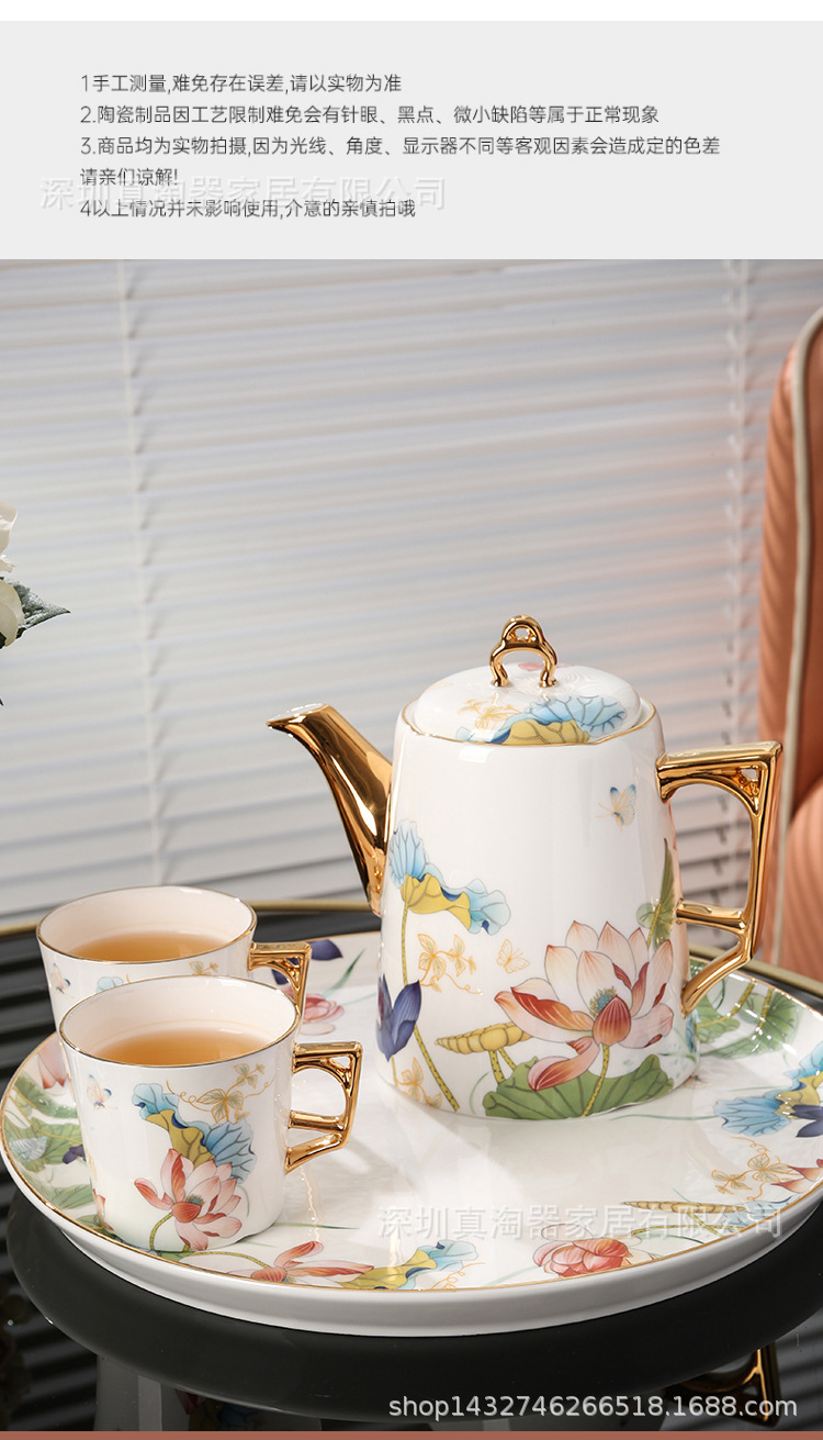 荷花茶具_09.jpg