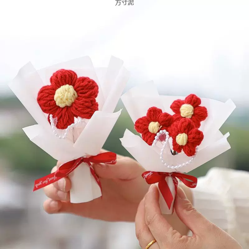 迷你编织柿子向日葵送你小红花小花束毛线针织礼盒搭配伴手礼批发