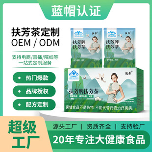 �������־W�t��Ʒ�{ñ�J�C������p�ʌ��ò�Դ�^���S��ʳ�����l