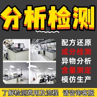 īˮ�䷽߀ԭ�����y̼�����u�����ROHS������������ṩ���