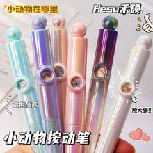 �̴T815СС����������0.5�������ԹPȤζ���ֵ������ST�p��ڹP