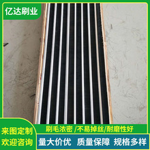 �S�� �lˢ ���ݗlˢ ���Iëˢ�l �FƤ�lˢ pvcƽ��lˢ