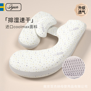 �ЋD���^�o����˯���и������˯�������^˯�X�����羳�F؛