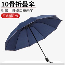 ������l����̖3-5���ۯB������Â�Ӵ�ӹ̼Ӻ������ꖂ㶨��