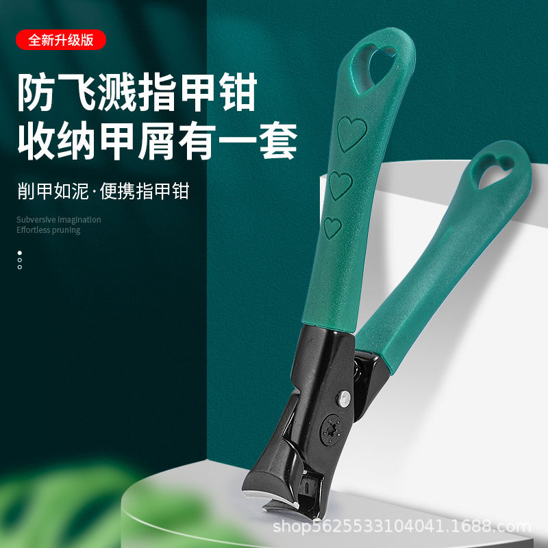 exfoliating manicure tools set for nails for manicure stainless…