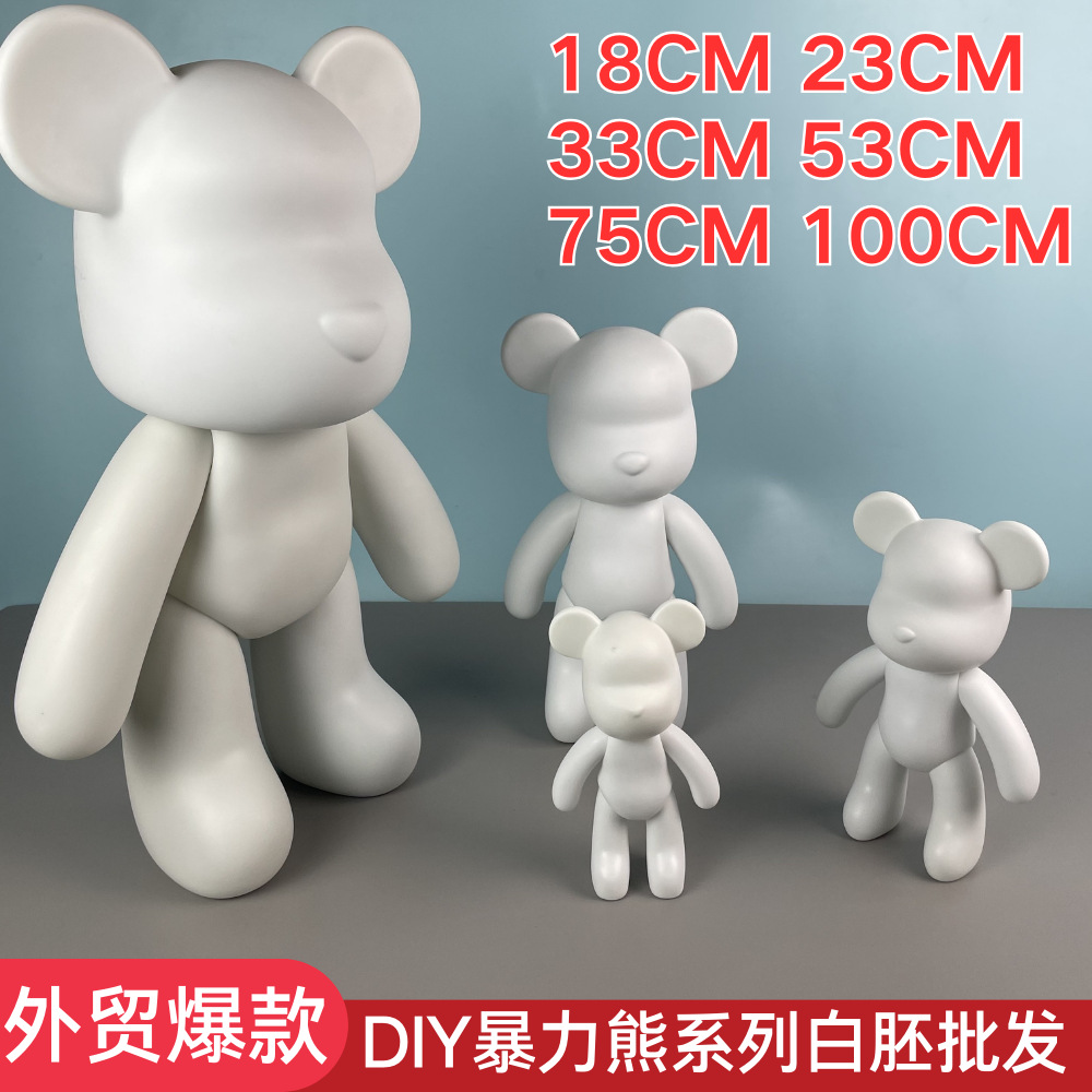 跨境流体熊白胚工厂批发 搪胶娃娃diy贴钻涂鸦暴力熊地摊玩具货源