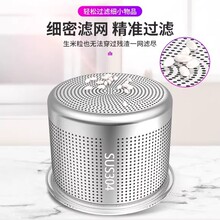 �rˮ�@���ÏN�����P�ˮ���^�V�W©ϴ���©�W���÷��º��������