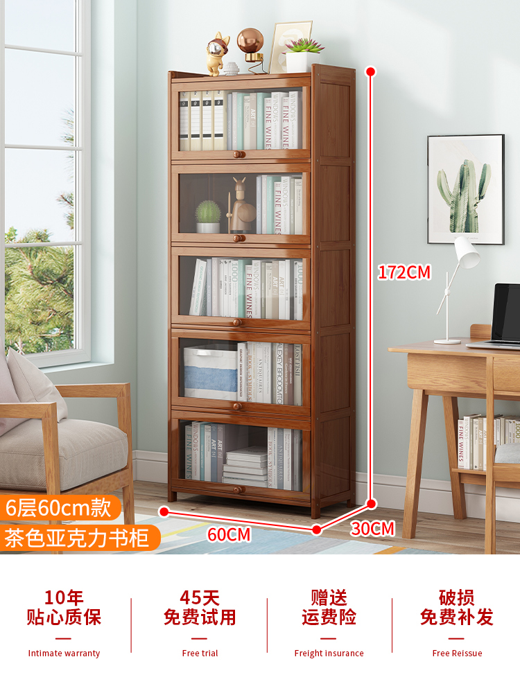 6겹 60폭 - 브라운 [두꺼운 재질, 투명, 방진]