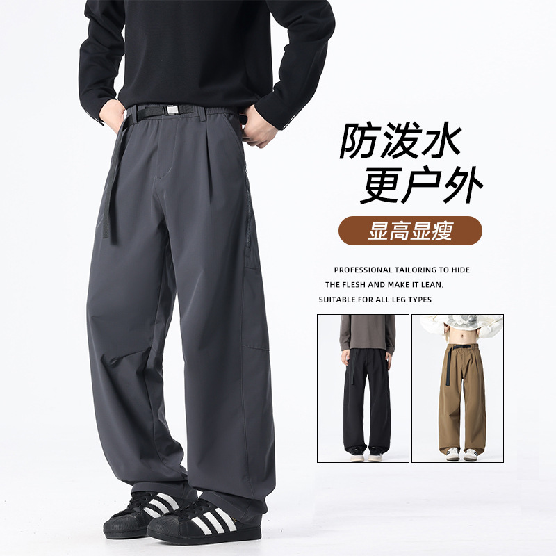Acu Men's Clothing | Thickened Pleated Loose Cargo Wide-Leg Pants for Men 2026 Autumn and Winter Trendy Brand Hiking Pants Trench Coat Casual Pants
