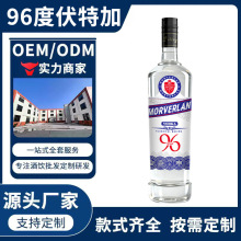 SOEMNƷؼҾ96ȶƾˮ700ml֮ˮ