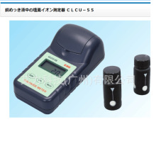 ձKRKԭCLCU-55xӜyxH2SO4-55~Ӌȫ