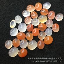 天然南红冰飘玛瑙椭圆形戒面 10x12mm玛瑙旦形素面平底戒面批发价