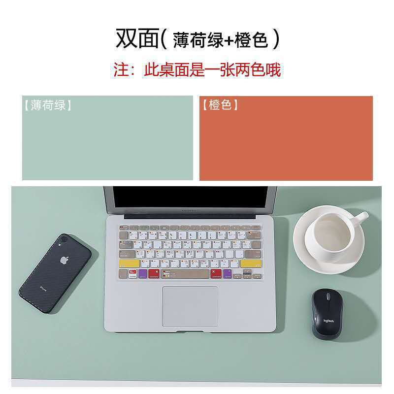メーカースポットアマゾンクロスボーダー革テーブルパッドオフィステーブルパッドpu大型マウスパッド学習テーブルパッド|undefined
