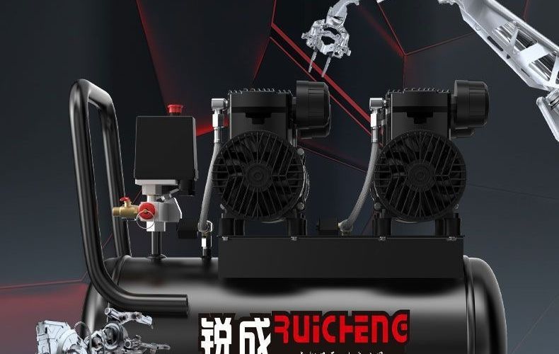 Ruicheng air compressor small air compressor oil-free silent 220V woodworking painting air pump