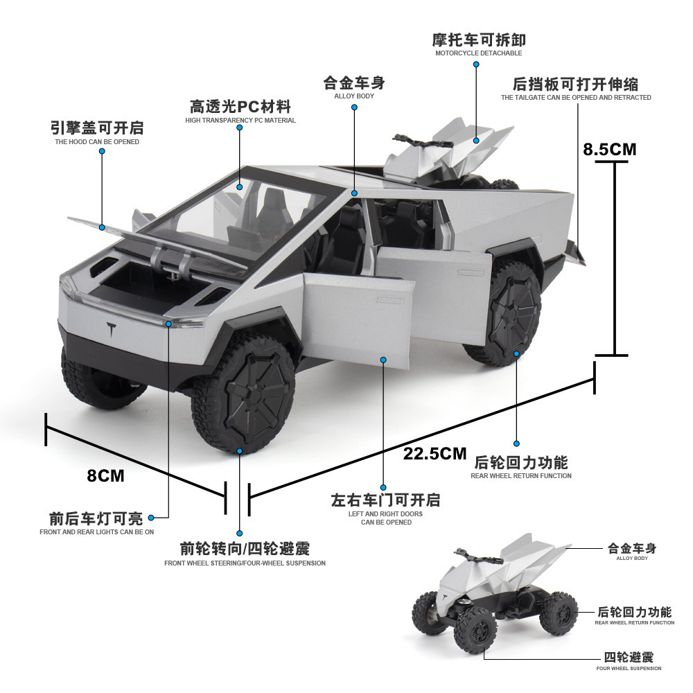 Coche de aleación modelo de coche 1:24 nueva energía Tesla camioneta Tire hacia atrás con sonido y luz fuera de la carretera coche sonido modelo adornos