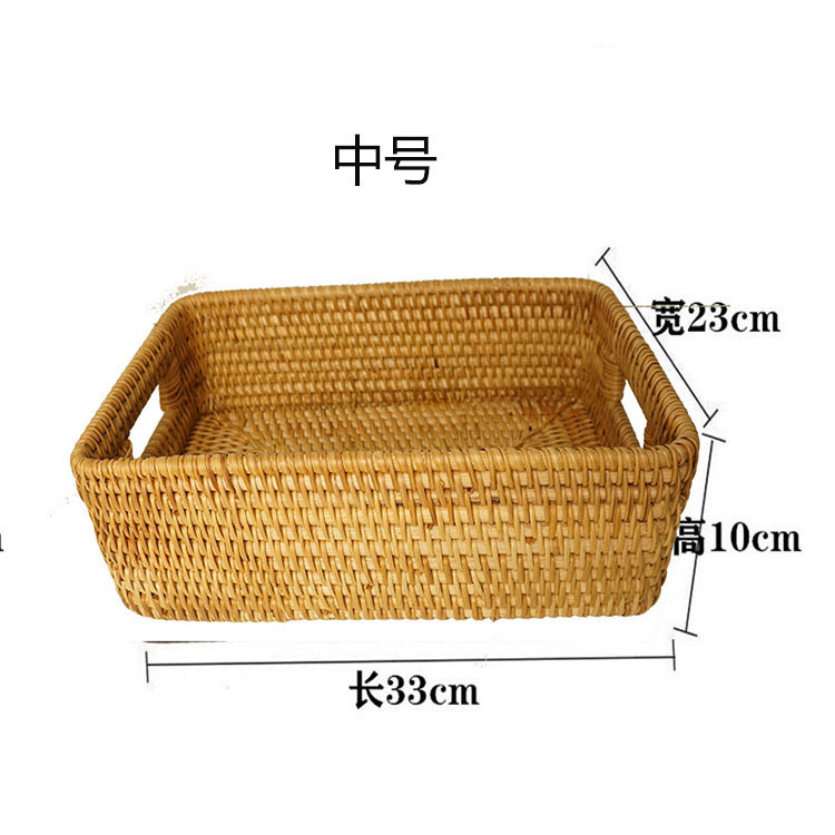 Cesta de almacenamiento de escritorio, cuadro de almacenamiento cuadrado de tela de caña vietnamita, sala de estar, dormitorio, escritorio de planta de caña vietnamita, cesta de almacenamiento de tela de caña