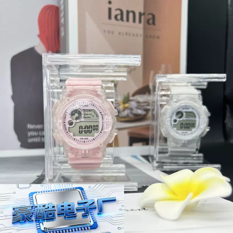 盒装多功能电子表夜光闹钟计时儿童手表学生党运动夜光运动手表