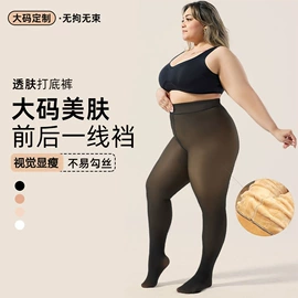 连裤袜打底袜;丝袜;打底裤