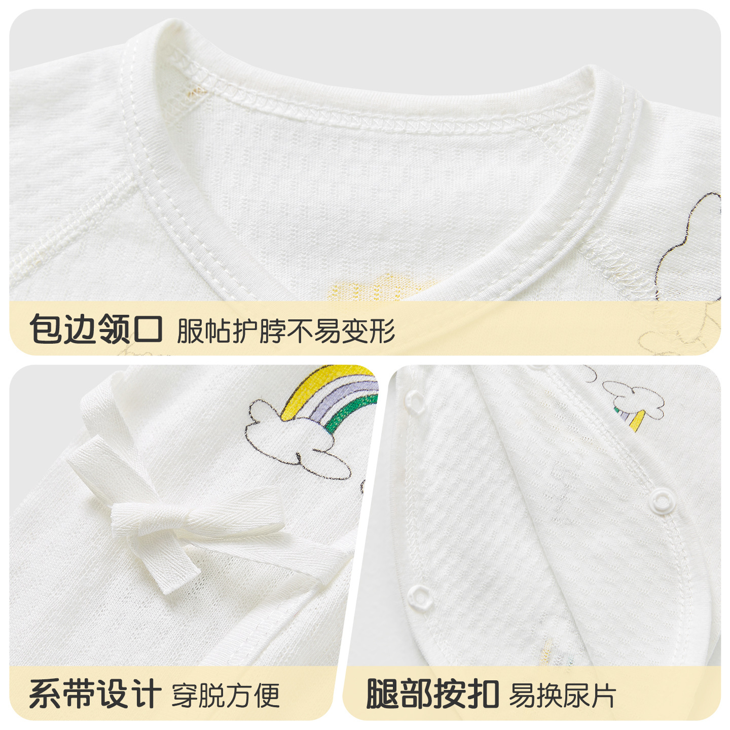 Ropa de bebé recién nacido en verano 0 algodón puro de marzo vestido de verano delgado de manga larga vestido de mariposa para niños pequeños mono de bebé image 5