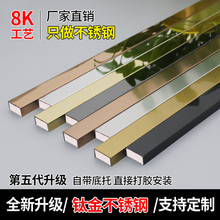 ��⁽��P��b��lU�Ͳ�⁺Ͻ����Ұ屳����ľ���տڰ�߅�l