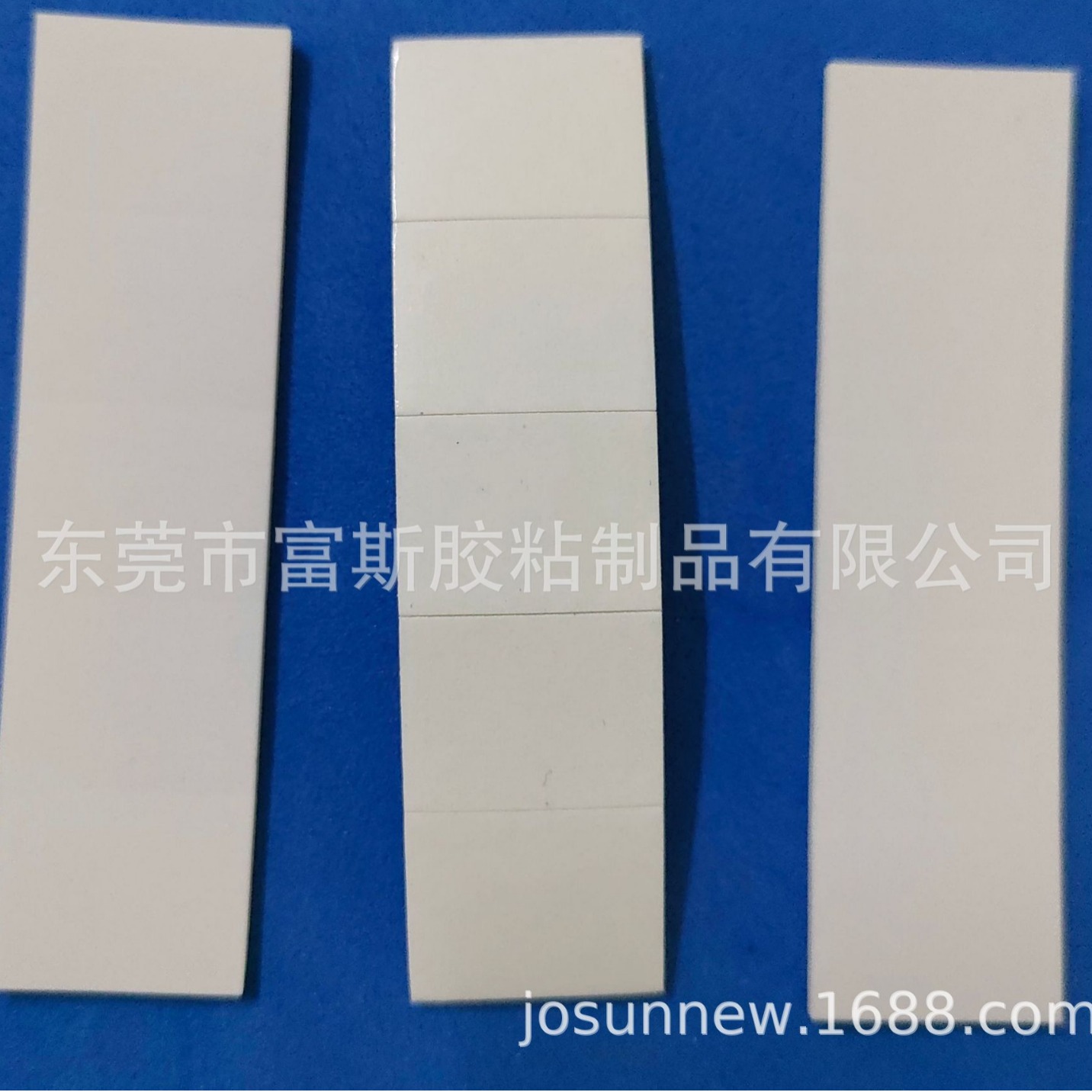 pe挂钩泡棉胶带 加强粘性 防水 防潮湿 耐温 室内户外均可 厚1mm