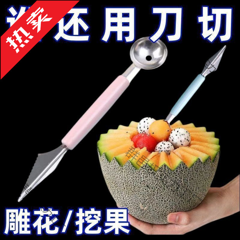 世态炎凉